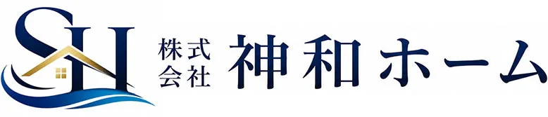 神和ホーム